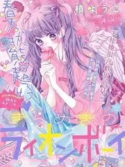 热度榜第四美食综艺