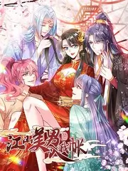 自然纪实综艺全集手机免费在线观看
